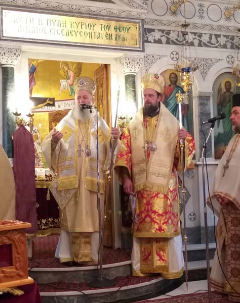 Εικόνα Ανάρτησης
